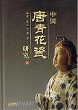Ĳ᪸桡岼