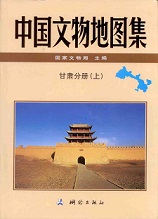 ʸʪϿ޽Žʬ岼2