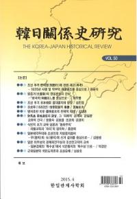 ط˸桡Vol.50