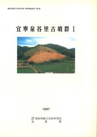 ǫëΤʯ122