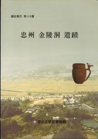 齣ƶ