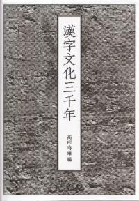 ʸǯ