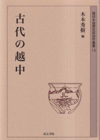 α