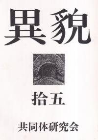 ơ15