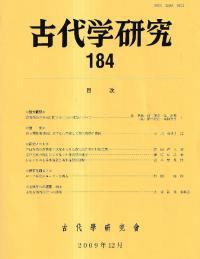 ظ桡184