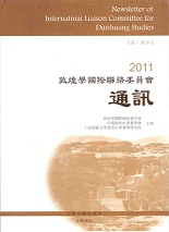 2011عϢѰ̿