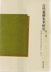Ѹ桡1