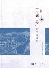 1 ɹ͸Ż2011 ǯ(DVD)
