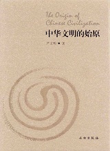 ʸŪϸ