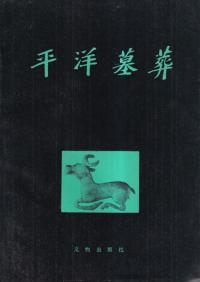 ʿ(ʿ)