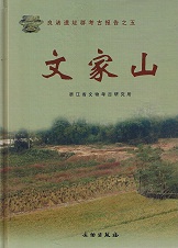 ʸȻ