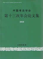 ͸ųز载ǯʸ2010