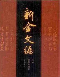 ʸԡ沼3