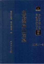 鸩֢