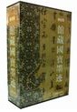 鶹ס2