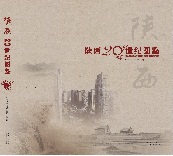 20޴ա岼