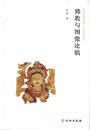 ǶͿ图论