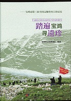 ƧҰ軰ʸʪẺ