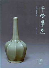 鿧ļ