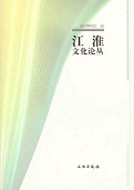 ʸ