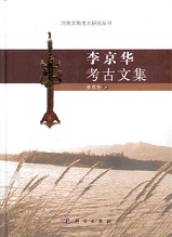 ڹ͸ʸ