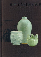 ǫ¼鶡岼2