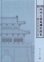 ŷ¬޽2