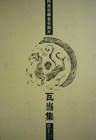 ѵ鶶ҡ 