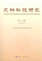 ʸʪʵ桡8