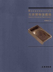 ŷʪ¢ŷʪʷ޽