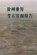 ơ箐͸ȯ