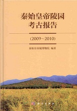 Ϲͱ͸20092010
