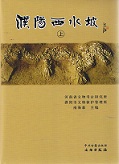 Գ岼