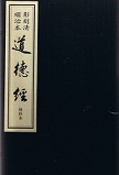 ƻ经뺽-ƹ顺ܡ2