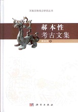 郝͸ʸ