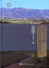 滹Ͼͷ¸Ĵ1岼2