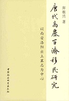 ɴѰ̱桡۽ְ濴