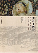 Ǵ䡡Ǵᳳ¤͸Ĵ