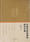 Ŵȯϸʸ