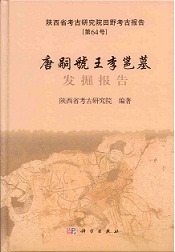 虢邕ȯ