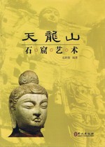 ŷζзݽ