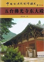 ʩ
