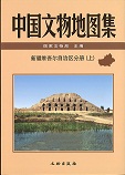 ʸʪϿ޽Űݸ㼤ʬ岼