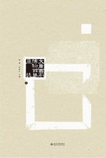ʪ沼3