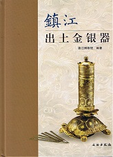 ùڶ