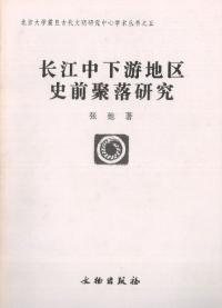 Ĺ沼϶