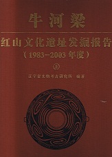 ¡ȻʸԮȯ1983-2003ǯ
