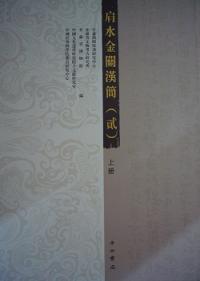 شʡȡ沼