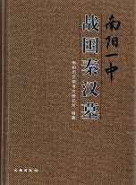 ۰桡