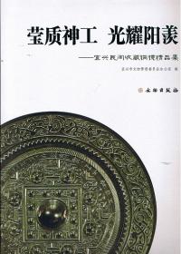 莹 ա̱Ƽʽ